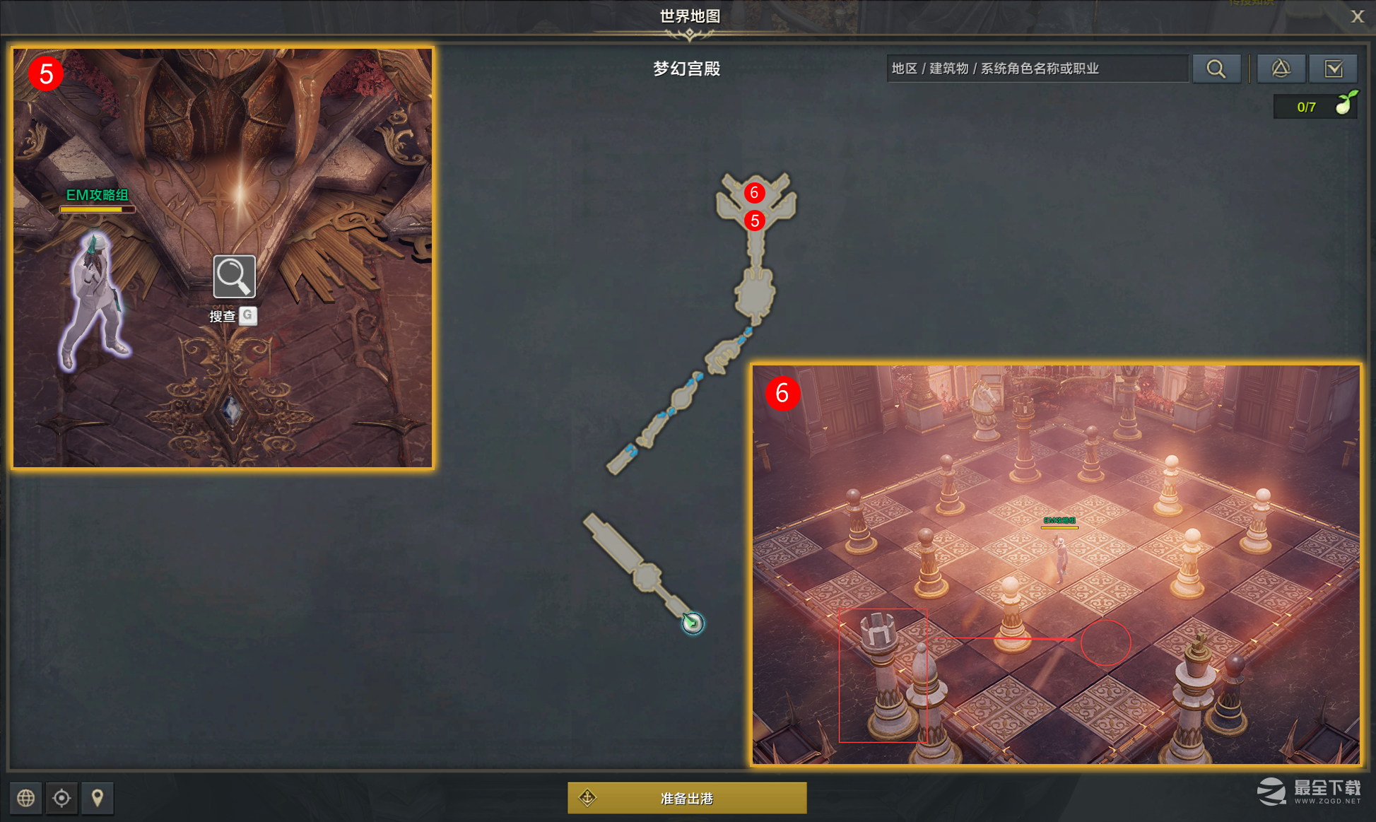 命运方舟梦幻宫殿任务完成方法