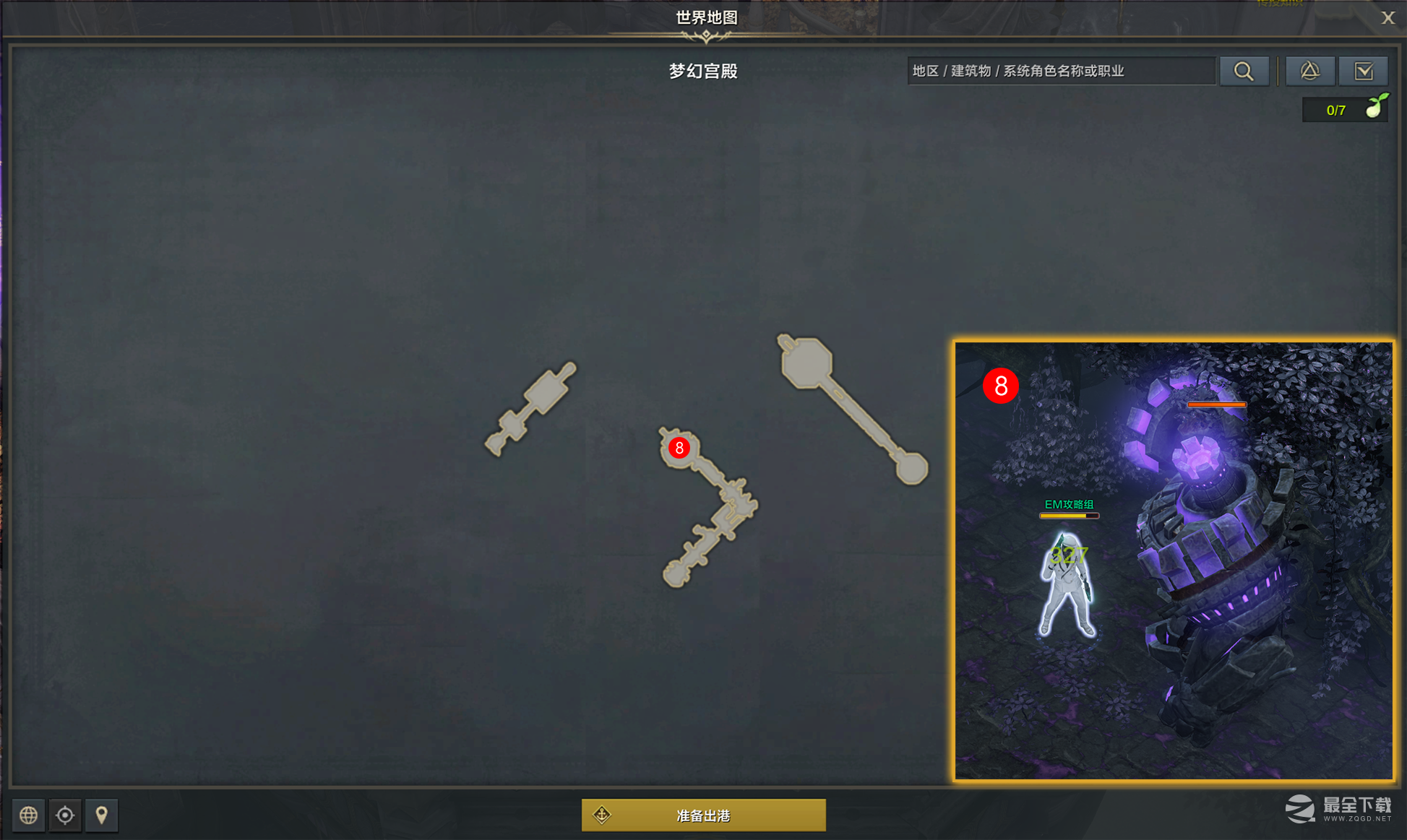 命运方舟梦幻宫殿任务完成方法