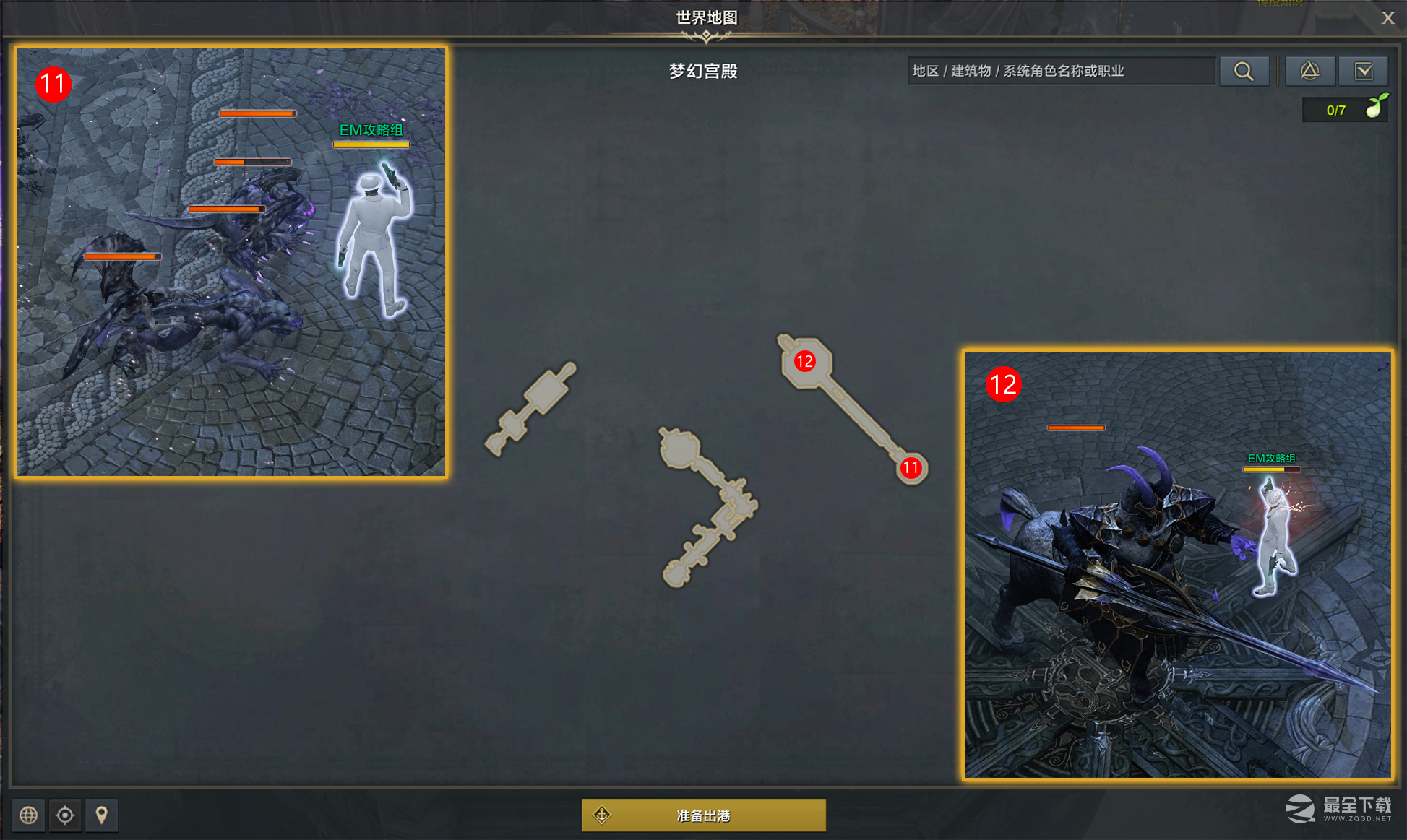 命运方舟梦幻宫殿任务完成方法