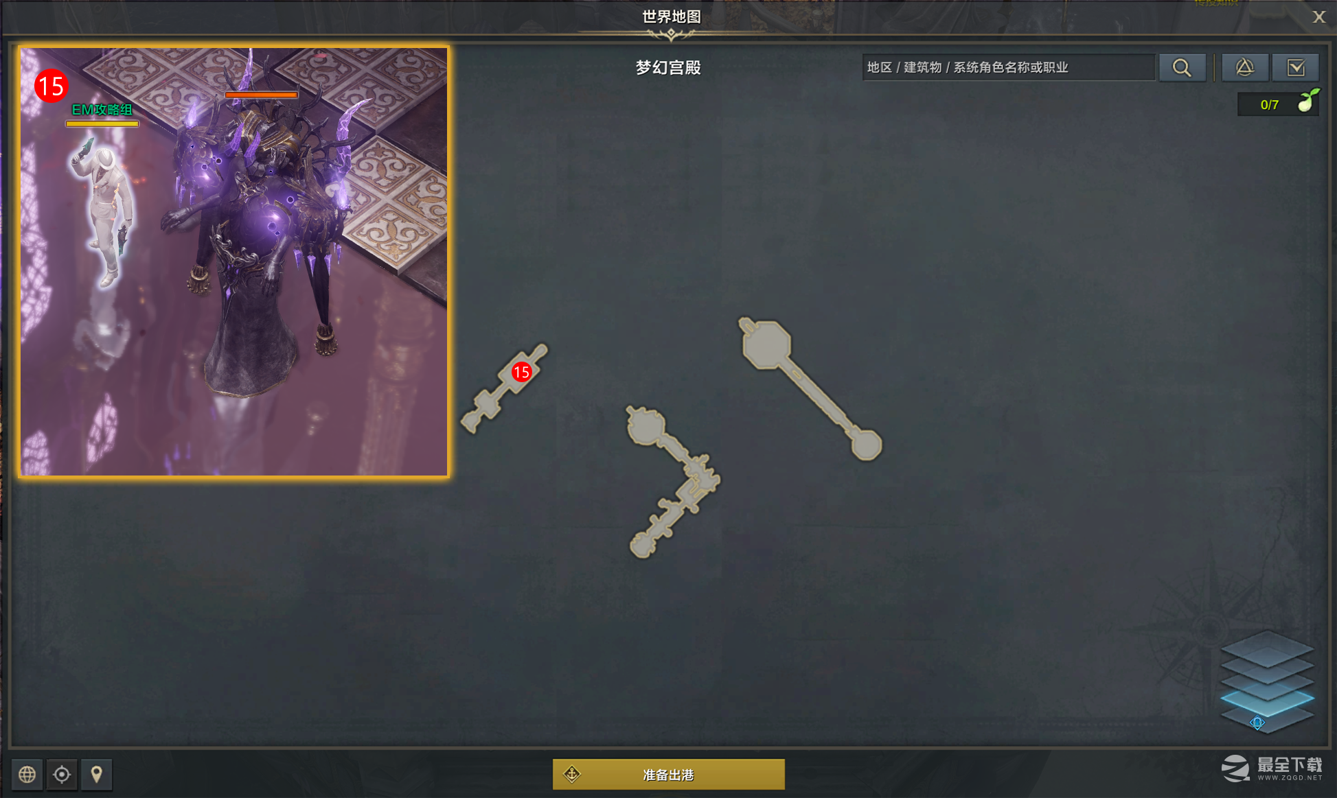 命运方舟梦幻宫殿任务完成方法