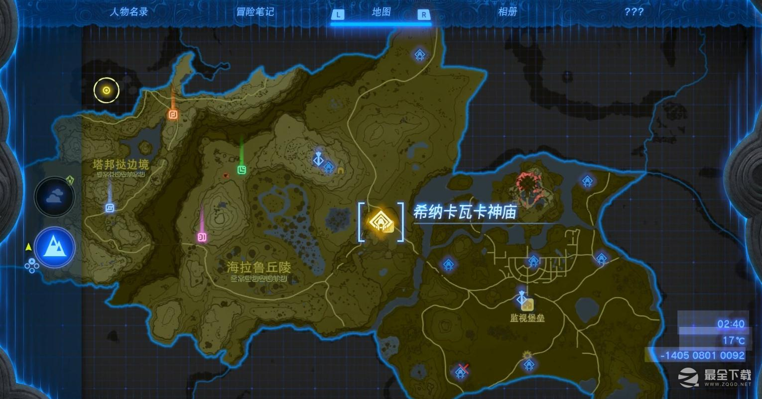 塞尔达传说王国之泪漂浮之物神庙怎么解