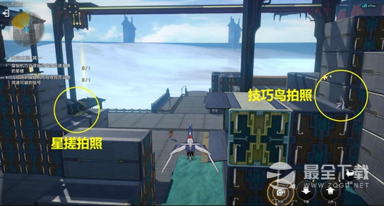 崩坏星穹铁道天空之眼任务通关攻略