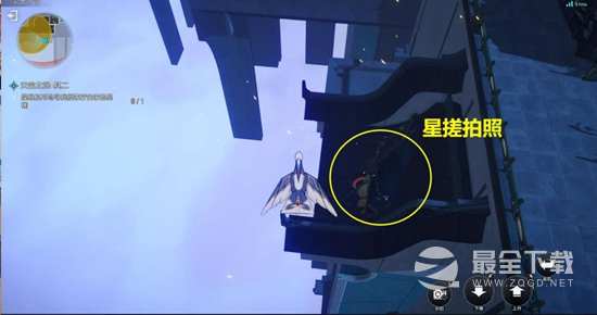 崩坏星穹铁道天空之眼任务通关攻略