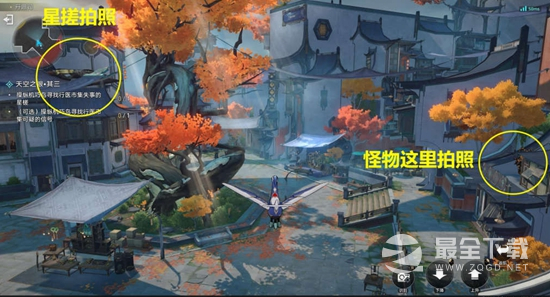 崩坏星穹铁道天空之眼任务通关攻略