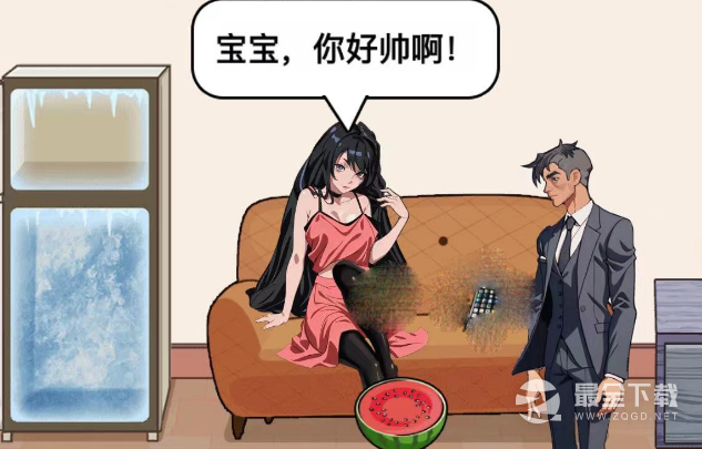 汉字小能手消灭女友的怒气值怎么通关