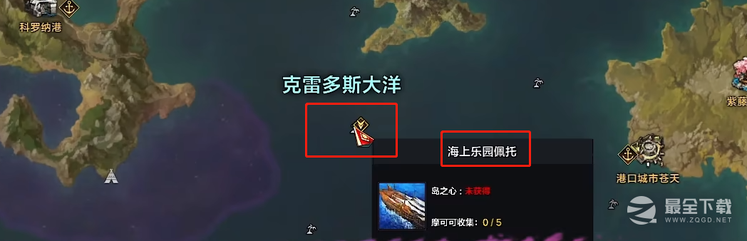 命运方舟泳装岛隐藏任务完成攻略