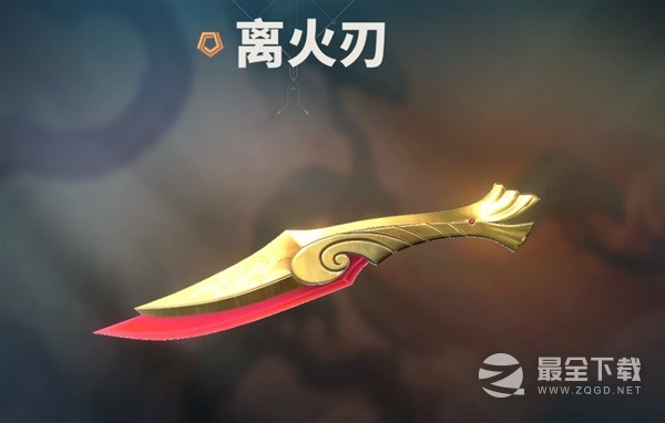 无畏契约国服皮肤购买规划