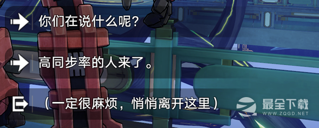 崩坏星穹铁道环波月古海成就攻略