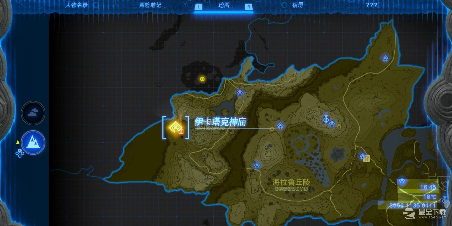 塞尔达传说王国之泪沉睡于吉萨环形山的水晶挑战攻略
