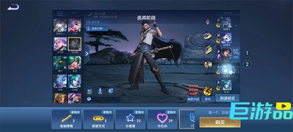 王者荣耀个性戳戳怎么用-加亲密度吗
