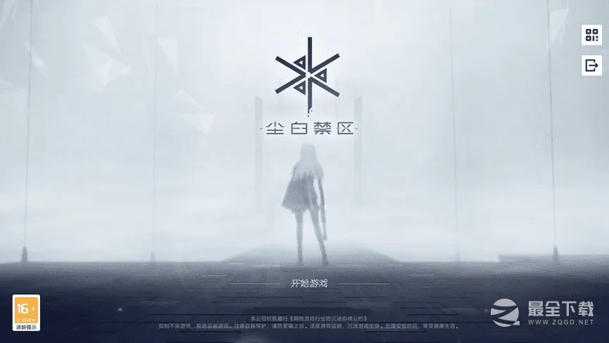 《尘白禁区》茉莉安带后勤选什么好