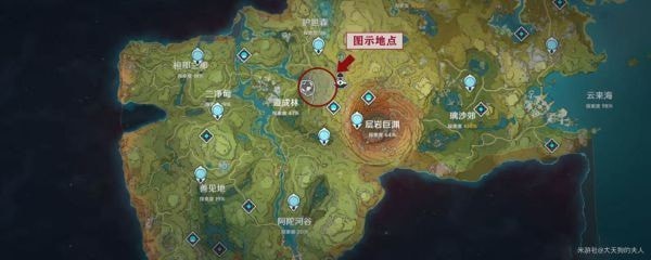 《原神》片剂深研活动全关卡攻略 原神片剂深研活动怎么做