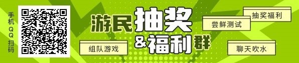 《原神》流浪者突破材料树王圣体菇收集教程