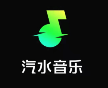 汽水音乐下载的歌曲在哪个文件夹