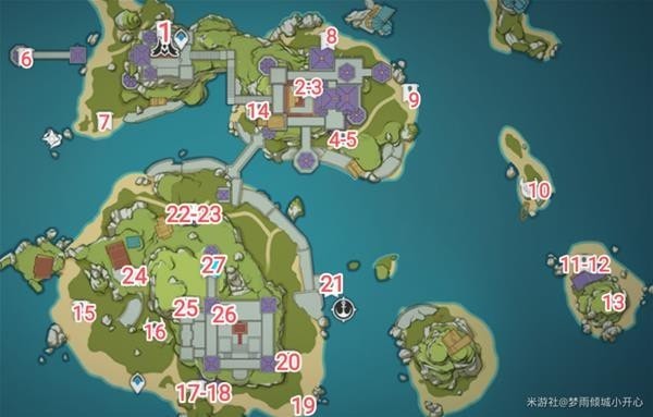 《原神》双双岛全宝箱位置说明 双双岛宝箱怎么拿