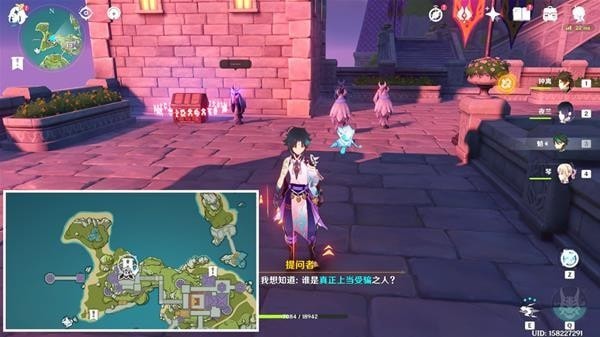 《原神》V2.8海岛活动夜鸦案件宝箱获取攻略
