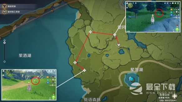 原神3.8落落莓收集指南