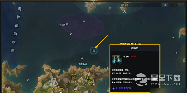 《命运方舟》二觉任务触发方法