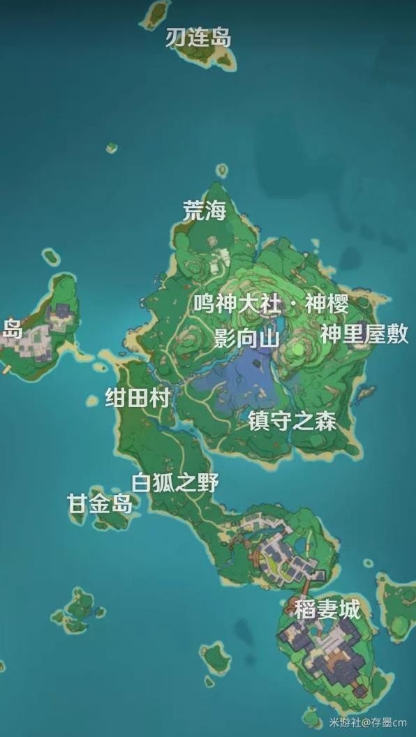 《原神》V2.8鸣神岛全限时挑战位置标注与奖励介绍