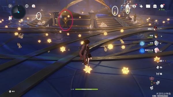 《原神》亘古的苍星其一任务攻略
