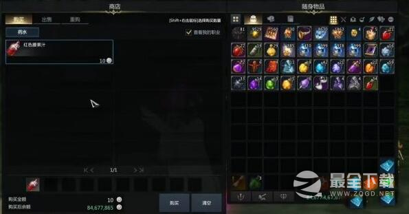 命运方舟原木获得方法