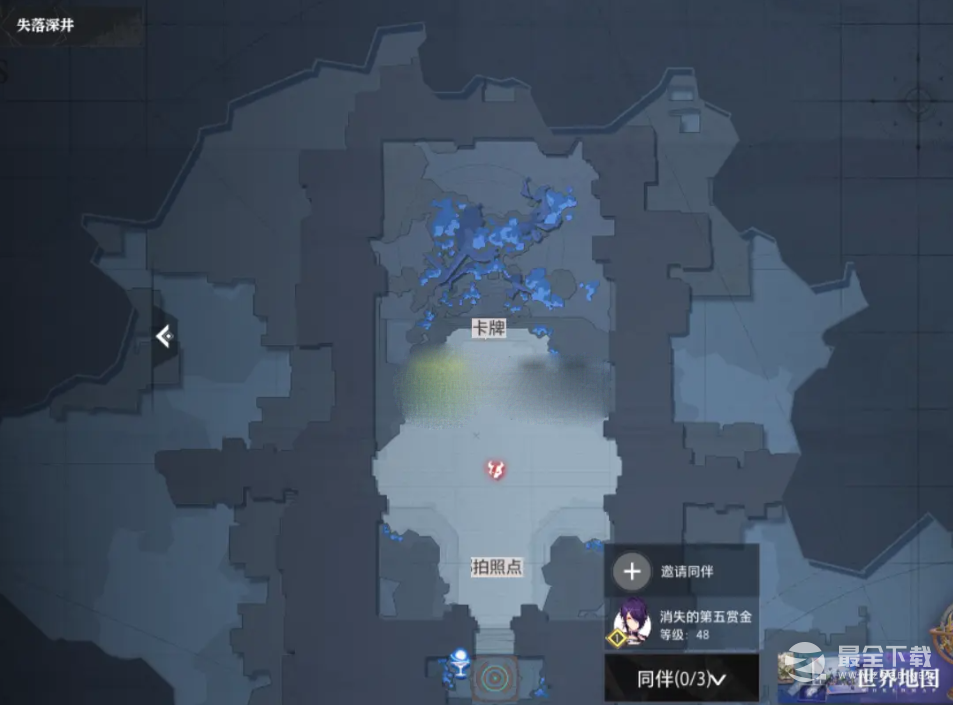 晶核鲁米村宝箱及卡牌位置在哪