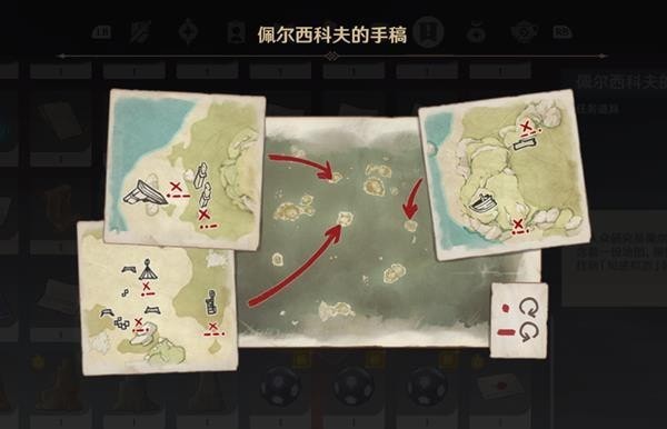《原神》如诗如歌夏之梦晶核解谜攻略