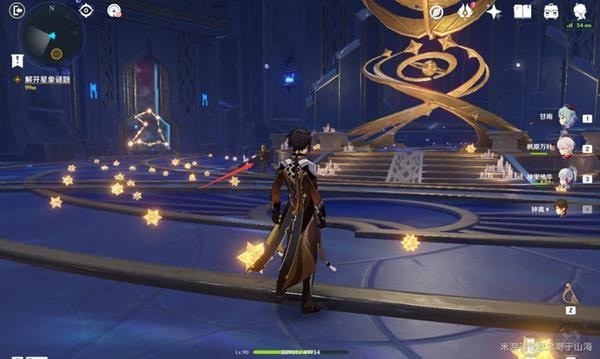 《原神》V2.8莫娜秘境星象解谜攻略