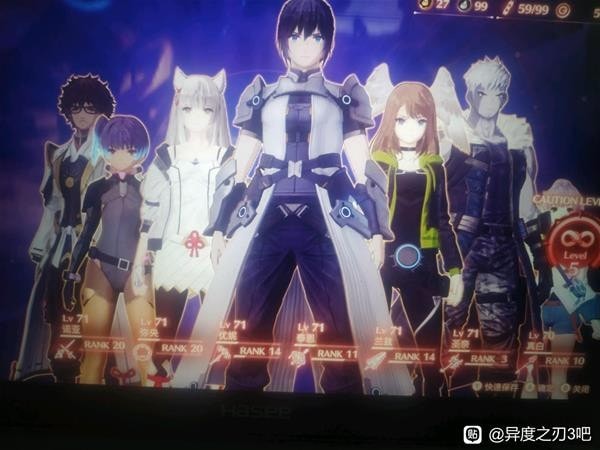 《异度之刃3》70级千万伤队伍搭配攻略