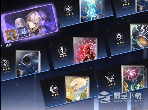 《崩坏星穹铁道》印堂发黑成就获取方法