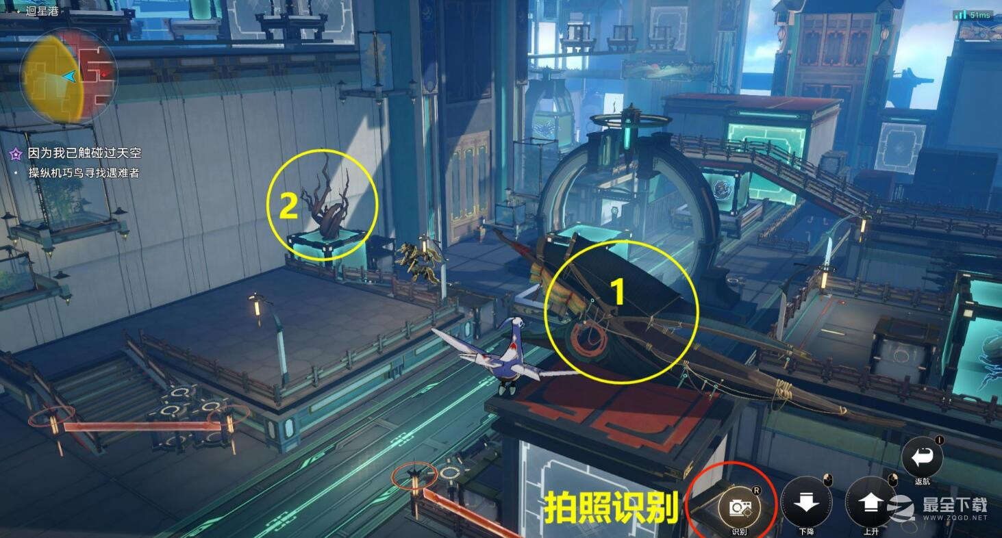 崩坏星穹铁道因为我已触碰过天空任务达成攻略