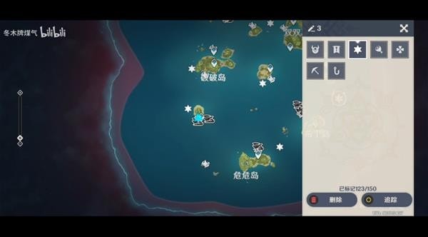 《原神》V2.8悠悠云阶平台跳跃攻略
