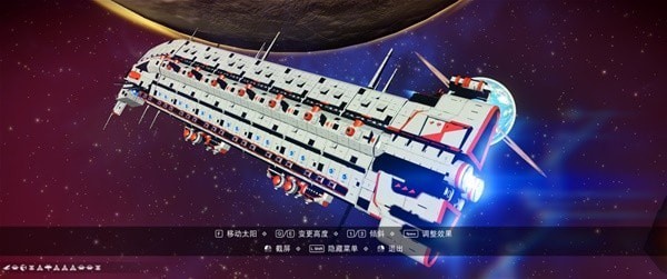 《无人深空》完全体歼星舰及毛毛虫坐标分享 完全体歼星舰坐标在哪里