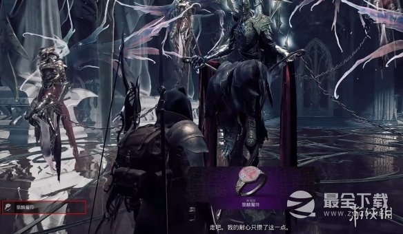 遗迹2翡麟魔符怎么获得