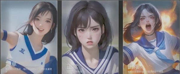 灵异校园怎么复活人类队友_灵异校园救人方法一览