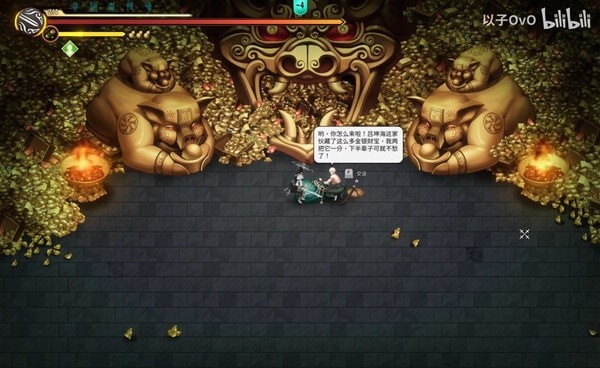 《暖雪》烬梦DLC全BOSS无伤打法视频合集