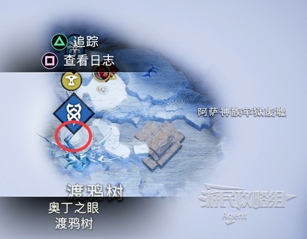 《战神诸神黄昏》渡鸦收集有什么用 渡鸦树的宝箱什么开