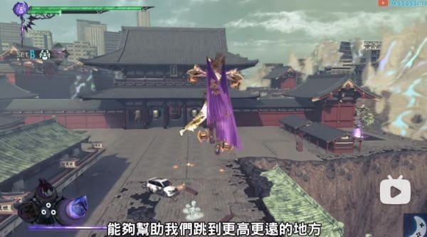 《猎天使魔女3》隐藏武器和召唤兽获取方法 猎天使魔女3隐藏武器怎么获得