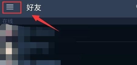 steamapikey怎么注册