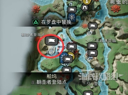 《战神诸神黄昏》亡者之愈支线任务攻略 亡者之愈物品在哪