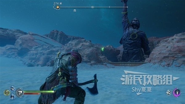 《战神诸神黄昏》弗雷的赠礼支线任务攻略