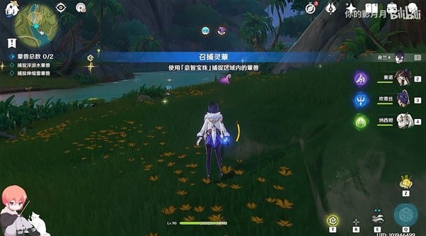 《原神》智巧灵蕈大竞逐视频攻略 蕈兽捕捉、焕发潜能与对战教程