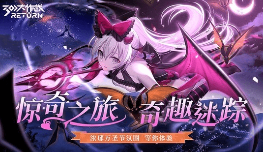 300大作战小游戏兑换码2023年全新免费领取汇总_300大作战小游戏礼包码在哪里兑换