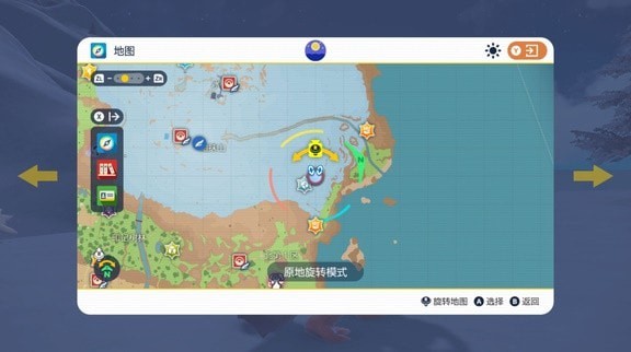 《宝可梦朱紫》太晶伊布固定刷新位置整理
