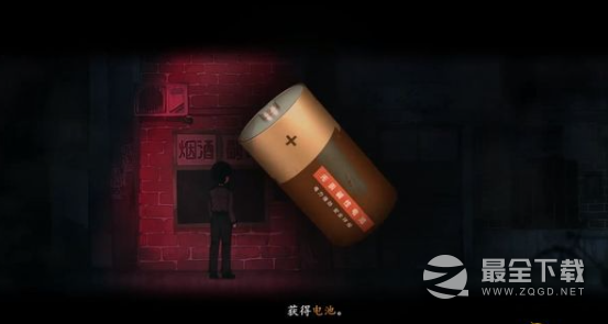 烟火游戏序章怎么过