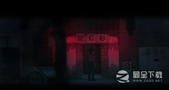 烟火游戏序章怎么过