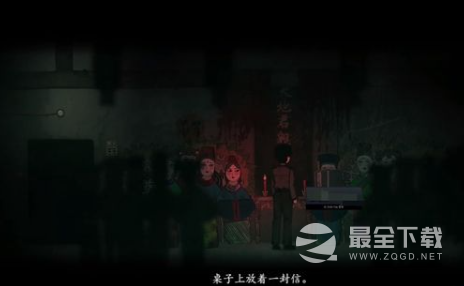 烟火游戏序章怎么过