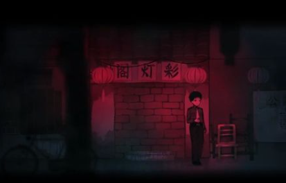 烟火游戏序章怎么过