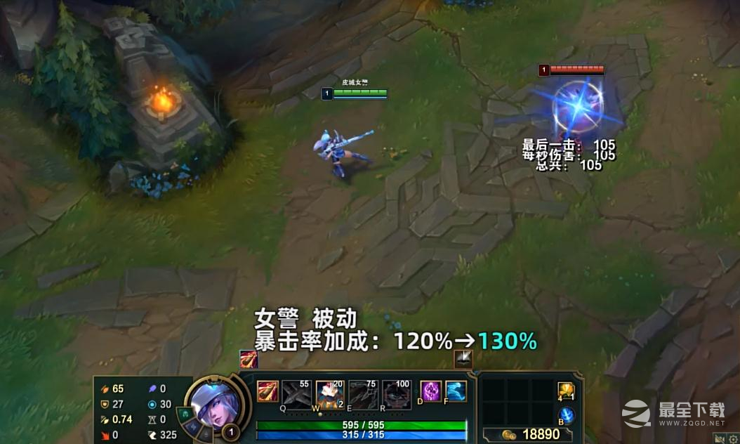 LOLPBE13.15版本女警加强一览