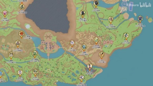 《宝可梦朱紫》全67只太晶明雷宝可梦位置一览